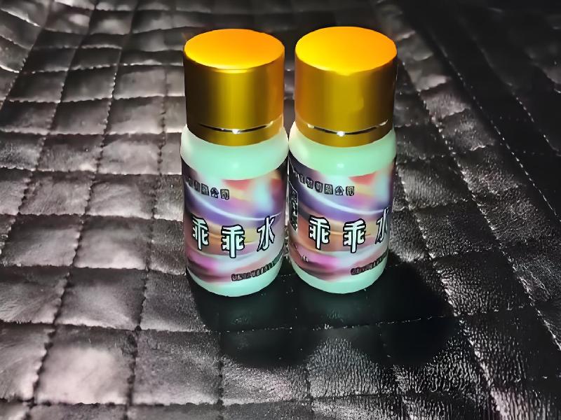 催药迷用5690-Ifai型号